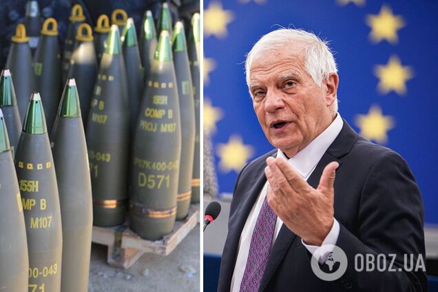 'Проблема не в мощностях': Боррель объяснил задержку с поставками боеприпасов Украине