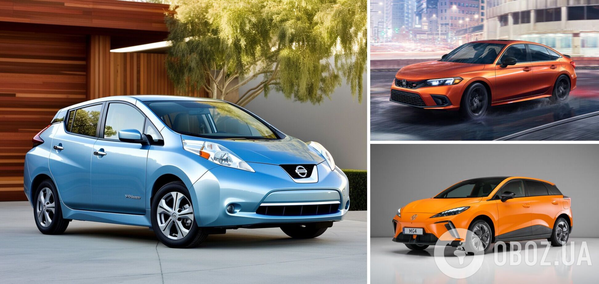 Найкращі сімейні хетчбеки: яке авто стане ідеальним вибором у 2024 році