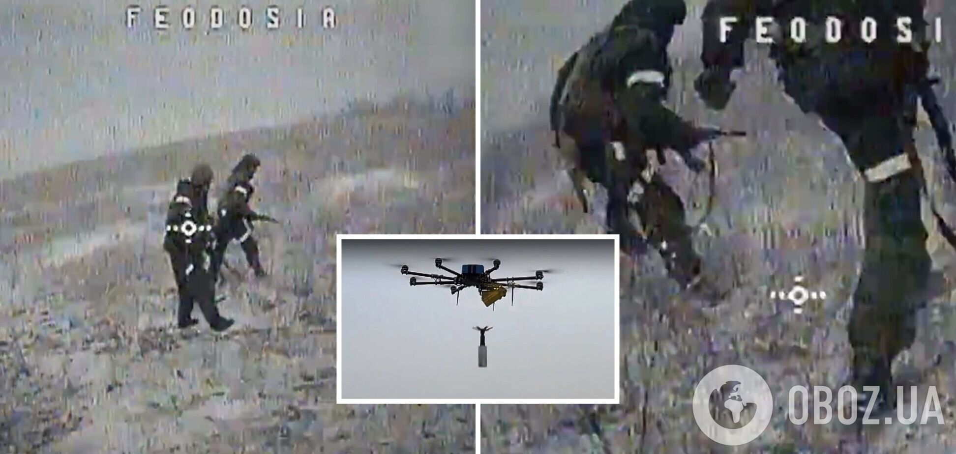 Українські дрони 'підкралися' непоміченими і вдарили по окупантах: ефектне відео