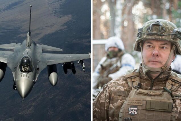 Наев заявил, что Украина ожидает поступления самолетов F-16 и ракет на 300-500 км