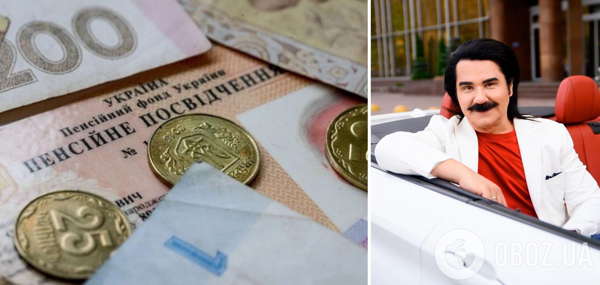 Павло Зібров розкрив розмір своєї пенсії і розповів про службу в Афганістані: має статус УБД, як і Оксана Білозір