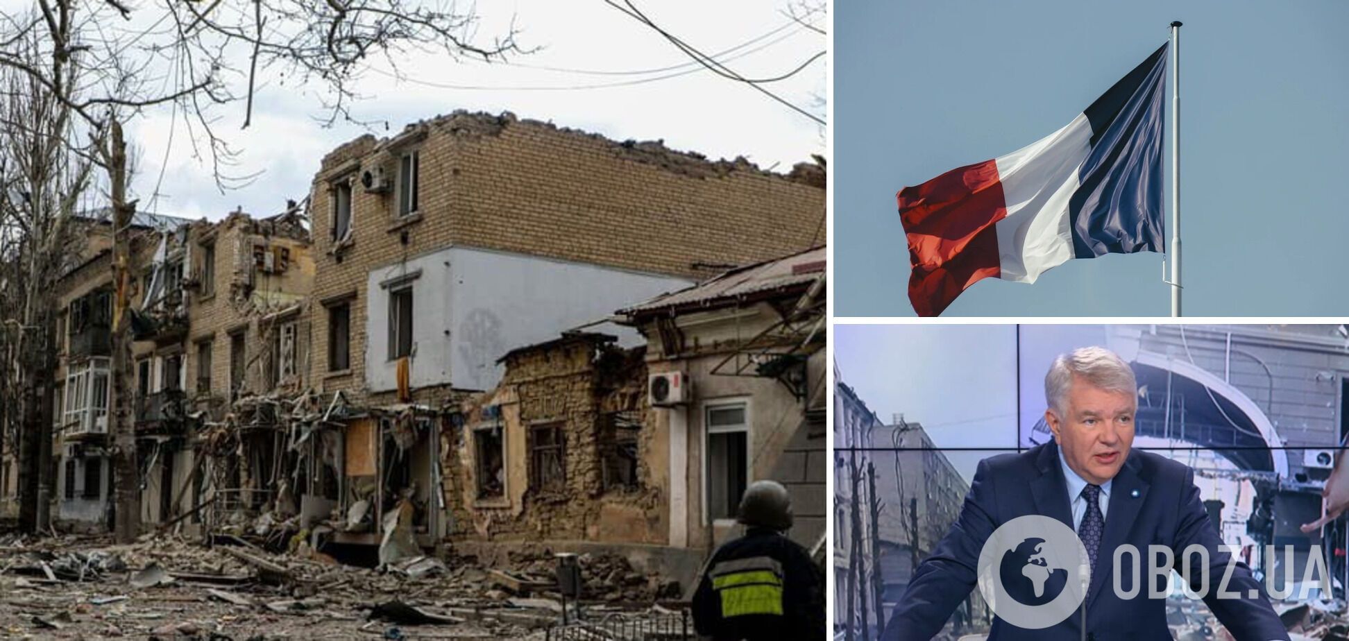 МИД Франции вызывает на ковер посла РФ из-за гибели французских волонтеров в Бериславе