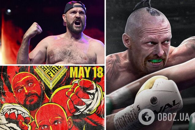 Ф'юрі відмовиться від бою з Усиком наприкінці квітня і провалить тест на наркотики: уболівальники розносять Тайсона через 'вигадану' травму