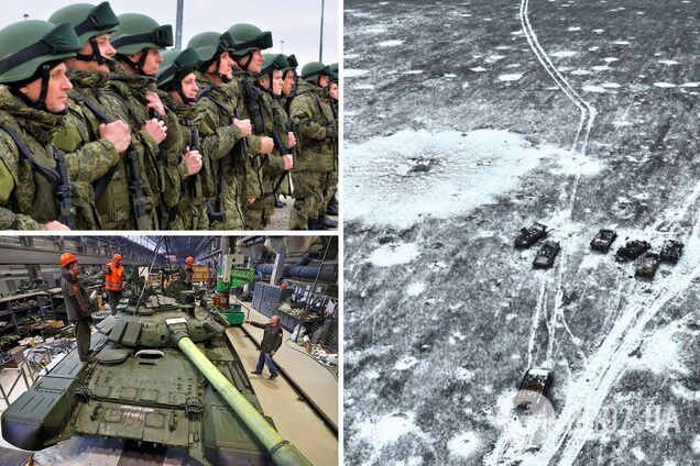 В ISW оцінили, що дасть Росії розміщення резервів в Україні, й озвучили прогноз на 2024 рік. Карта