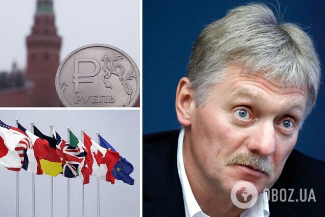 Пєсков погрожує Європі та Великій сімці