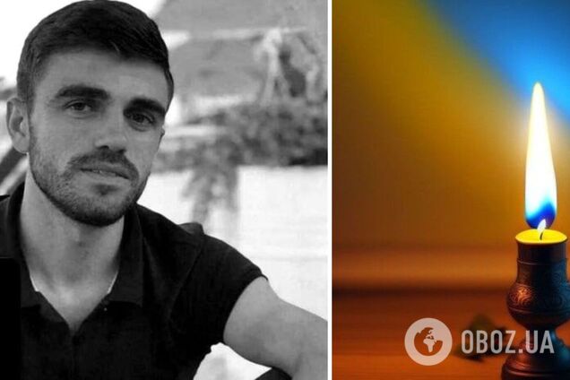 'Нещодавно одружився, в нього народилася донька': на фронті загинув нацгвардієць із Одещини. Фото