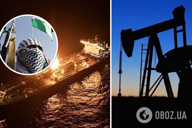 Удари хуситів у Червоному морі розколюють нафтовий ринок: які країни найбільше постраждали