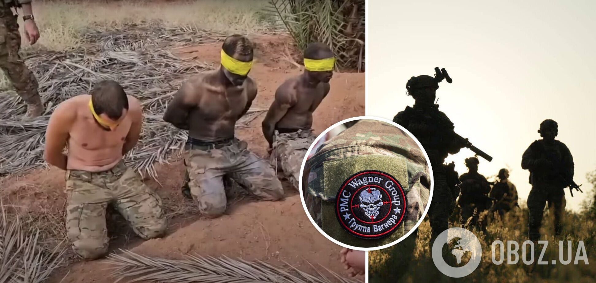 В Судане украинские спецназовцы ГУР взяли в плен 'вагнеровца'. Видео допроса