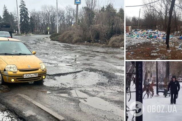 новини Донецьк