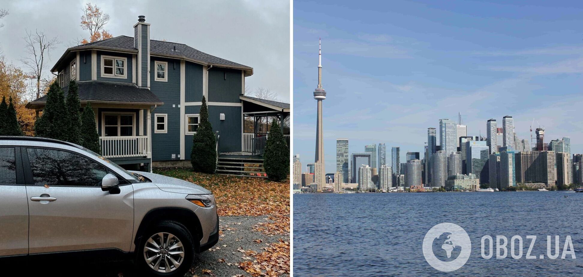 Житло в Канаді можна купити тільки за умови дотримання ряду умов