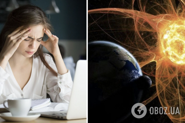 Землю накрыла сильная магнитная буря: сколько она будет продолжаться и как уберечься от вредного воздействия