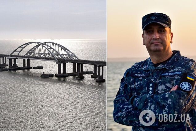 Неижпапа уверен, что Крымскому мосту придет конец