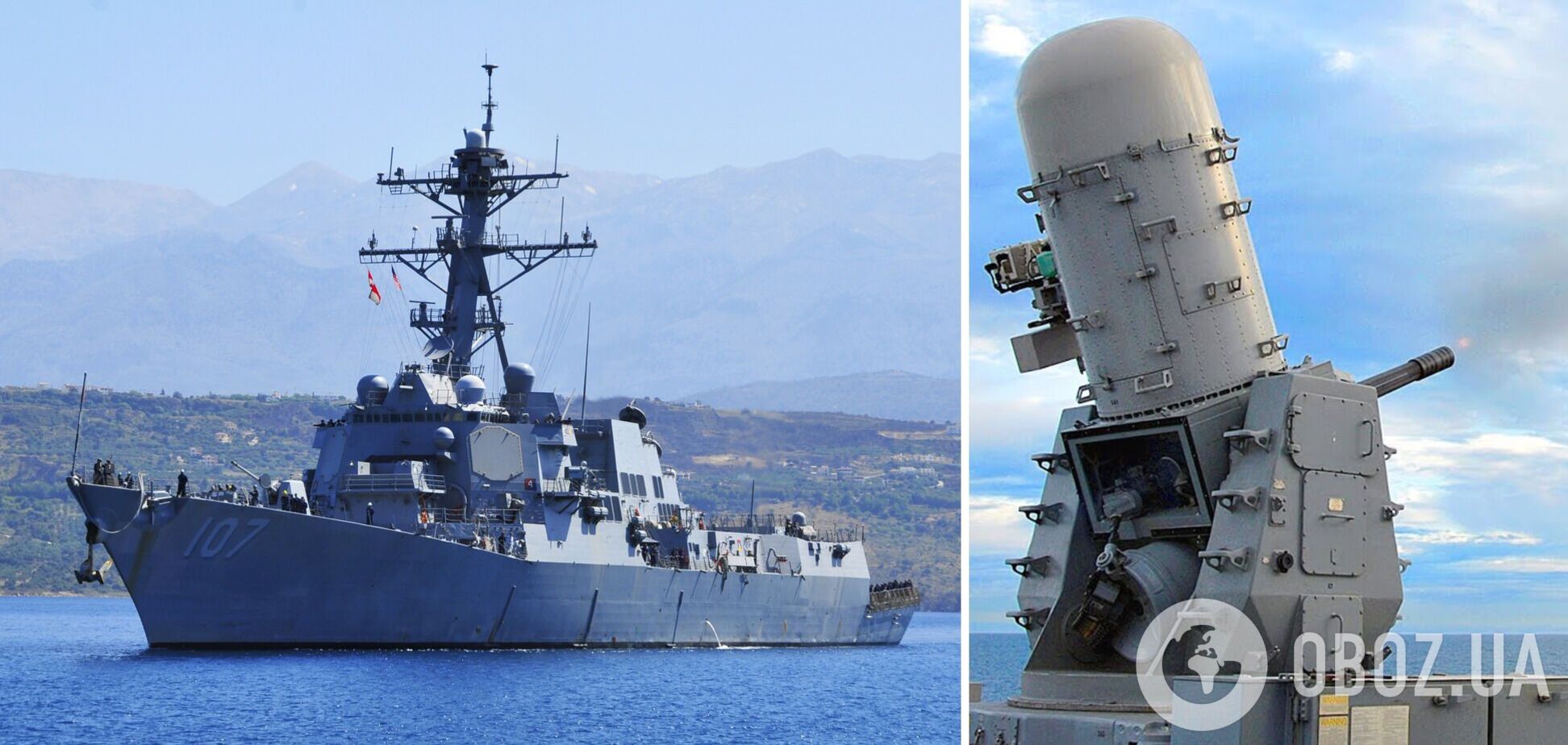 У боротьбі з ракетою хуситів корабель ВМС США вперше задіяв 'останню лінію оборони': що сталося
