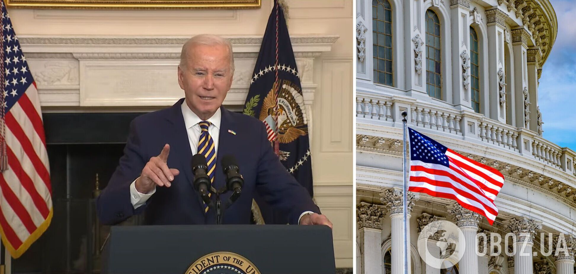 Байден запросив у Конгресу додаткові $24 млрд на військову допомогу Україні – Politico