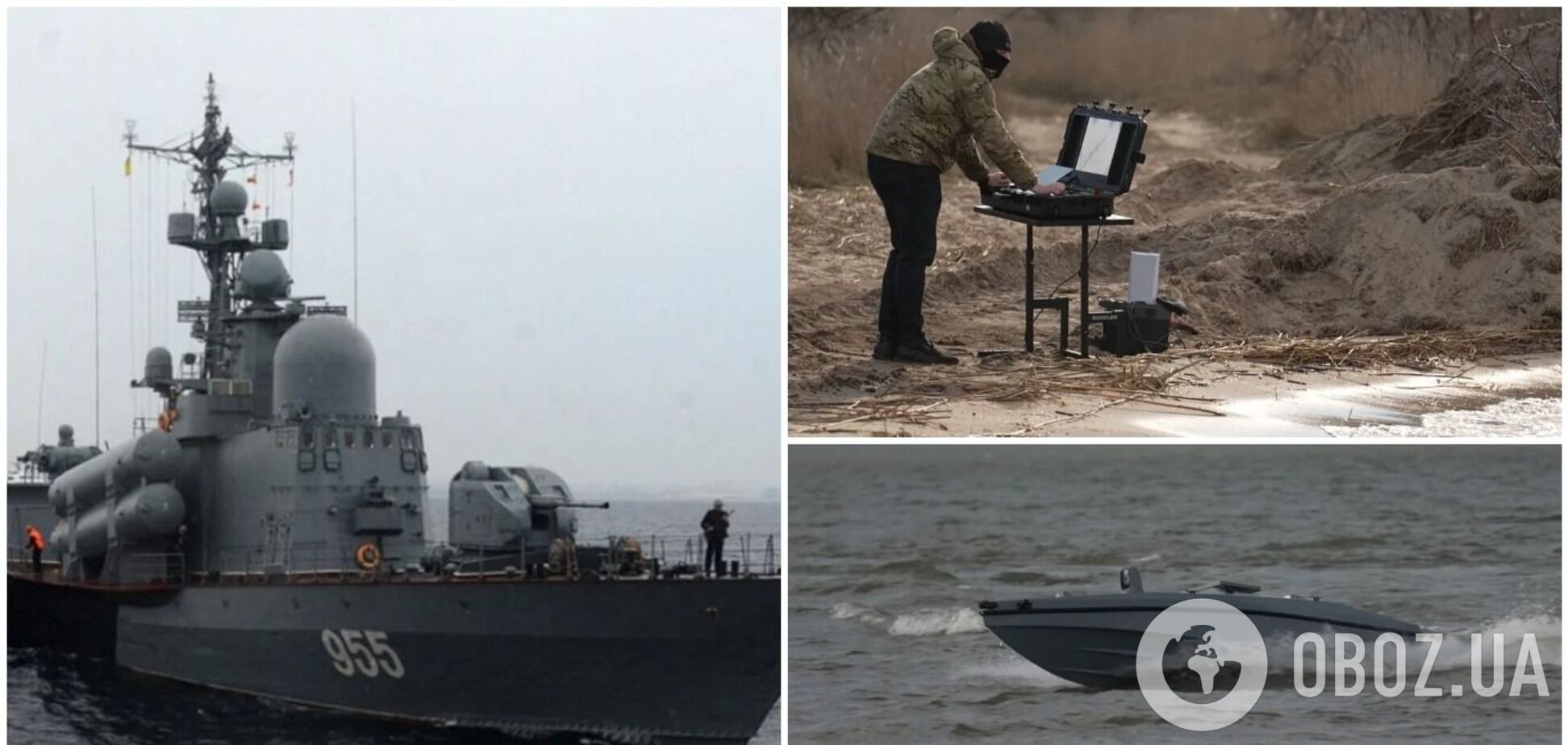 На их счету – не один корабль: что известно о потопивших 'Сергия Котова' дронах MAGURA V5