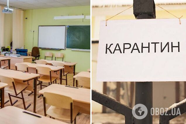 Столичні школи можуть перевести на онлайн-навчання