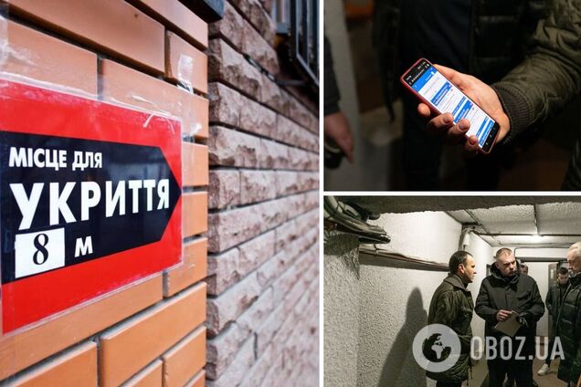 Обладнання допоможе оперативно реагувати на аварійні ситуації