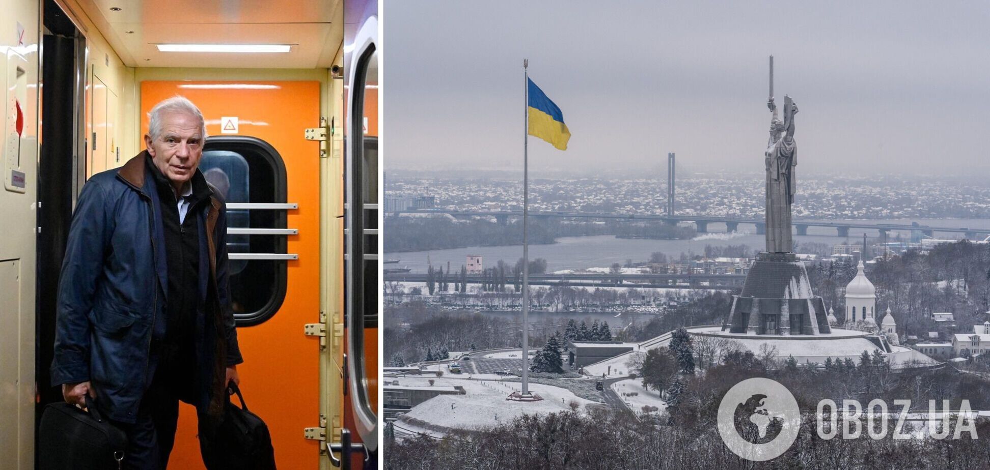 Боррель прибыл с визитом в Киев: первые детали