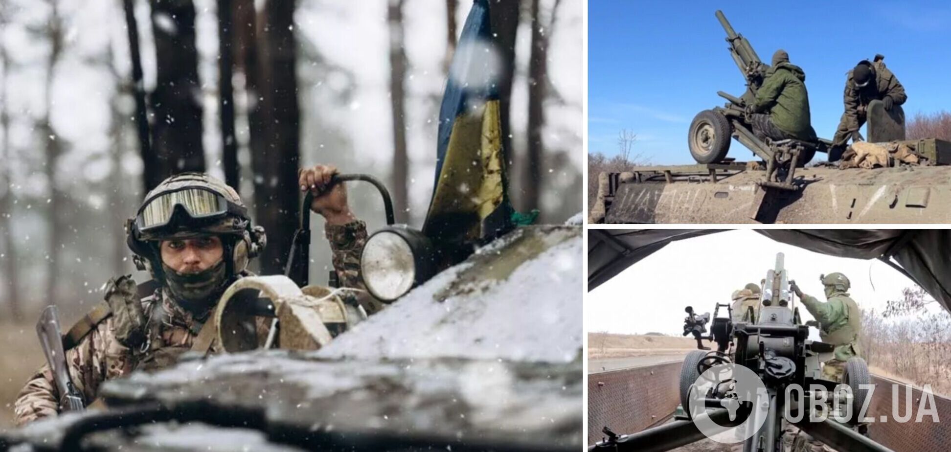 Минус 'Василек': нацгвардейцы показали на видео уничтожение российского миномета