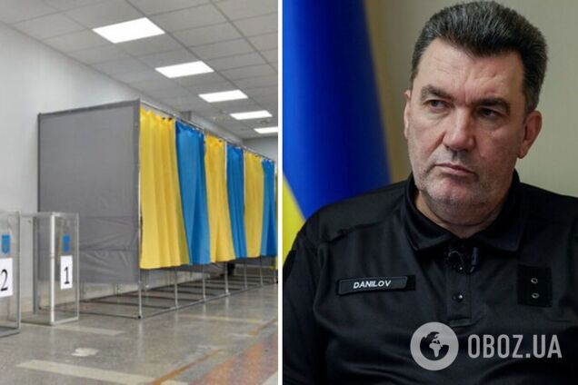 'Стоит дождаться': Данилов сказал, когда станет возможным проведение выборов в Украине
