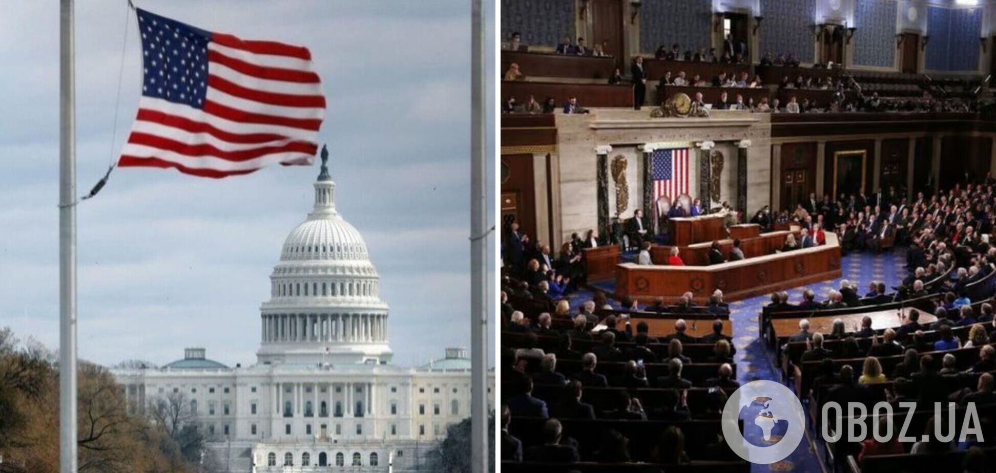 'Ближайшие три дня покажут': Маркарова объяснила перспективы принятия помощи Украине в Конгрессе США