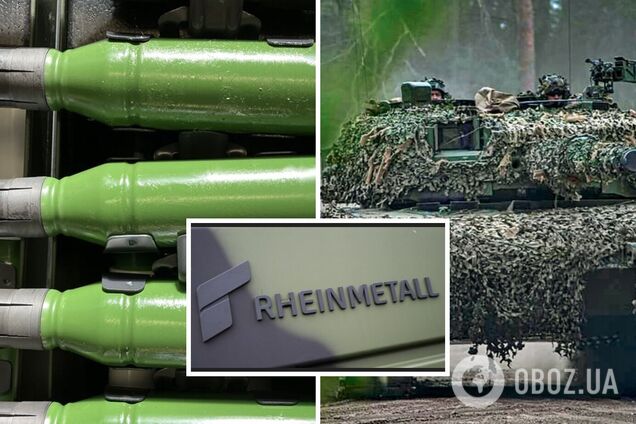 Немецкий концерн изготовит для Украины десятки тысяч боеприпасов и военную технику: когда они поступят в ВСУ