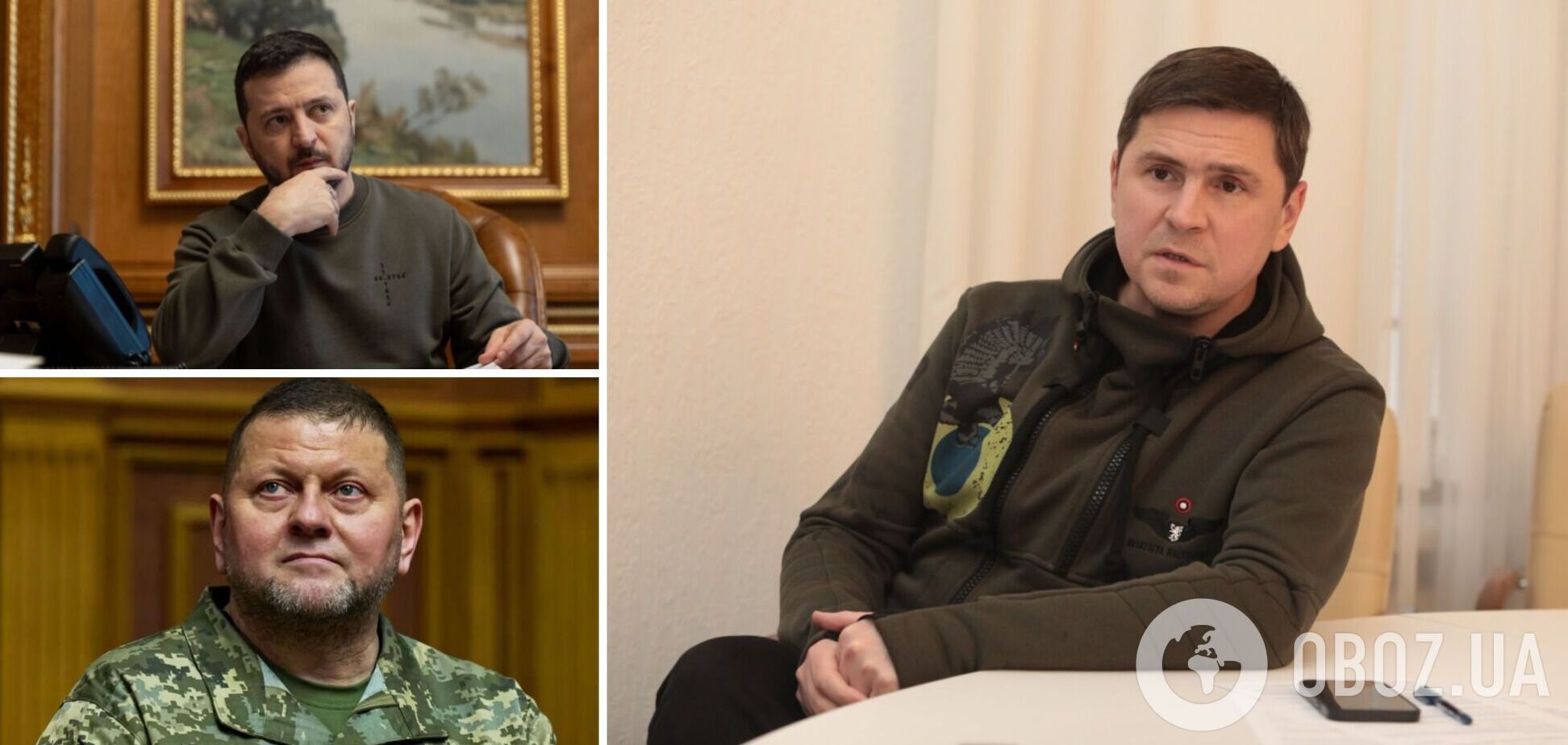 'Певна стагнація': у Зеленського пояснили заяву про можливі звільнення у військовому керівництві
