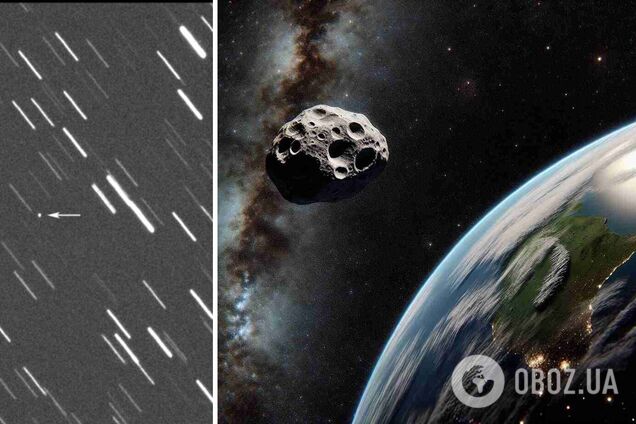Остался один день: к Земле летит потенциально опасный астероид