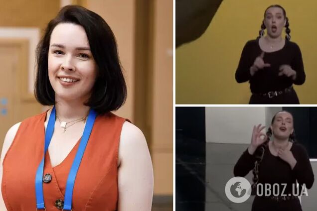 Звезда Нацотбора Екатерина Заботкина впервые отреагировала на критику ее 'перевода' на жестовом языке