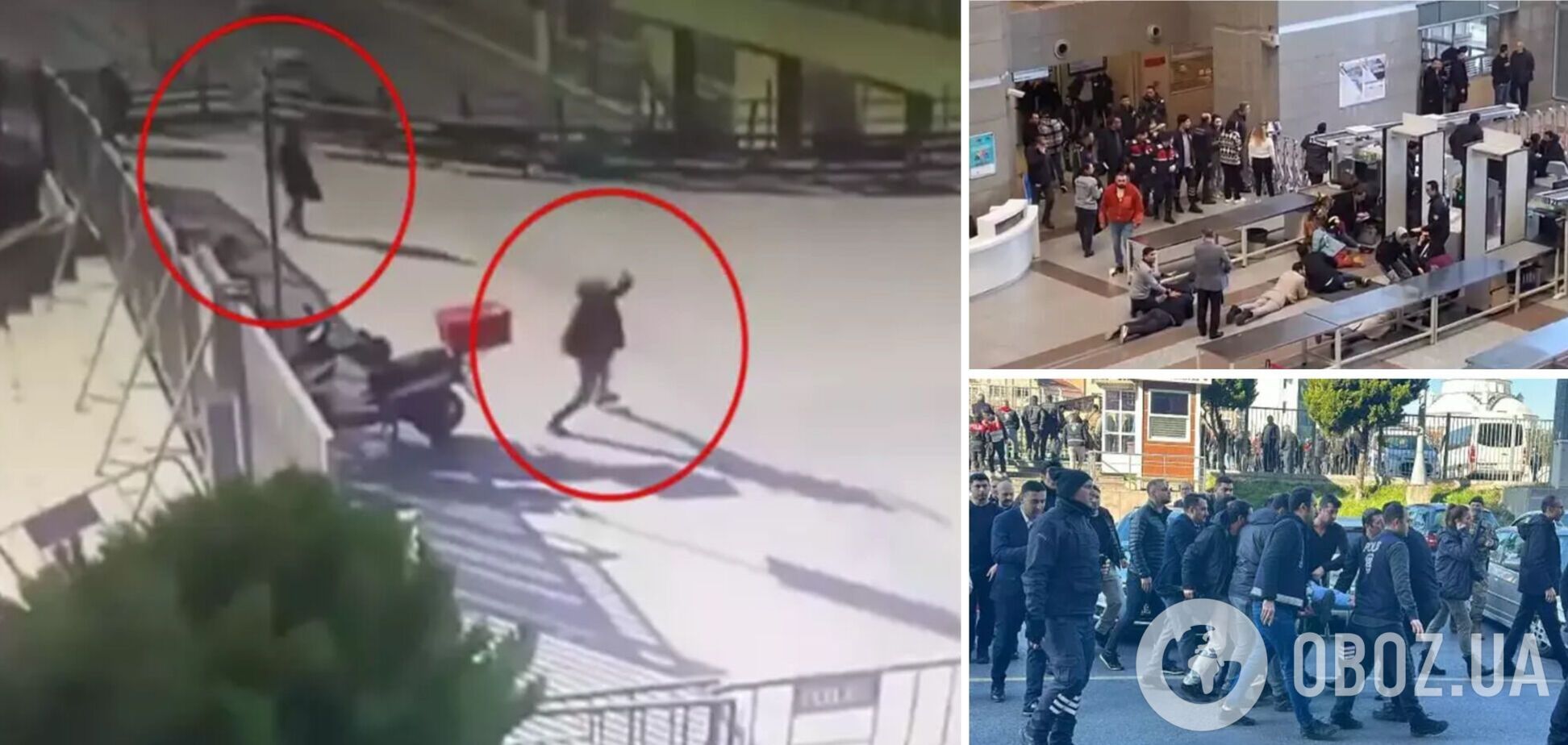 В Стамбуле террористы устроили стрельбу перед зданием суда: нападавших ликвидировали. Фото и видео
