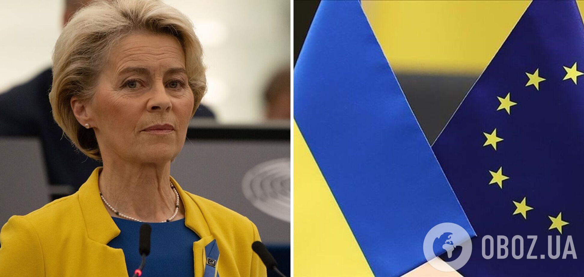 'Мы делаем недостаточно': в Еврокомиссии призвали сделать украинскую оборонную промышленность частью европейской