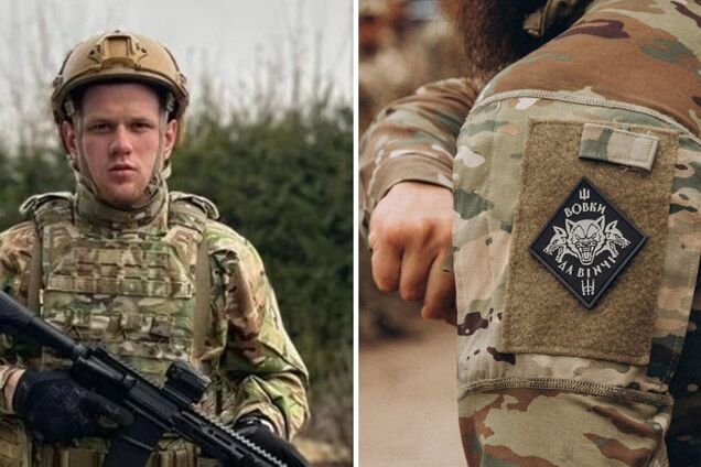 Часть батальона 'Волки да Винчи' вышла из ДУК ПС и получила нового командира: что происходит