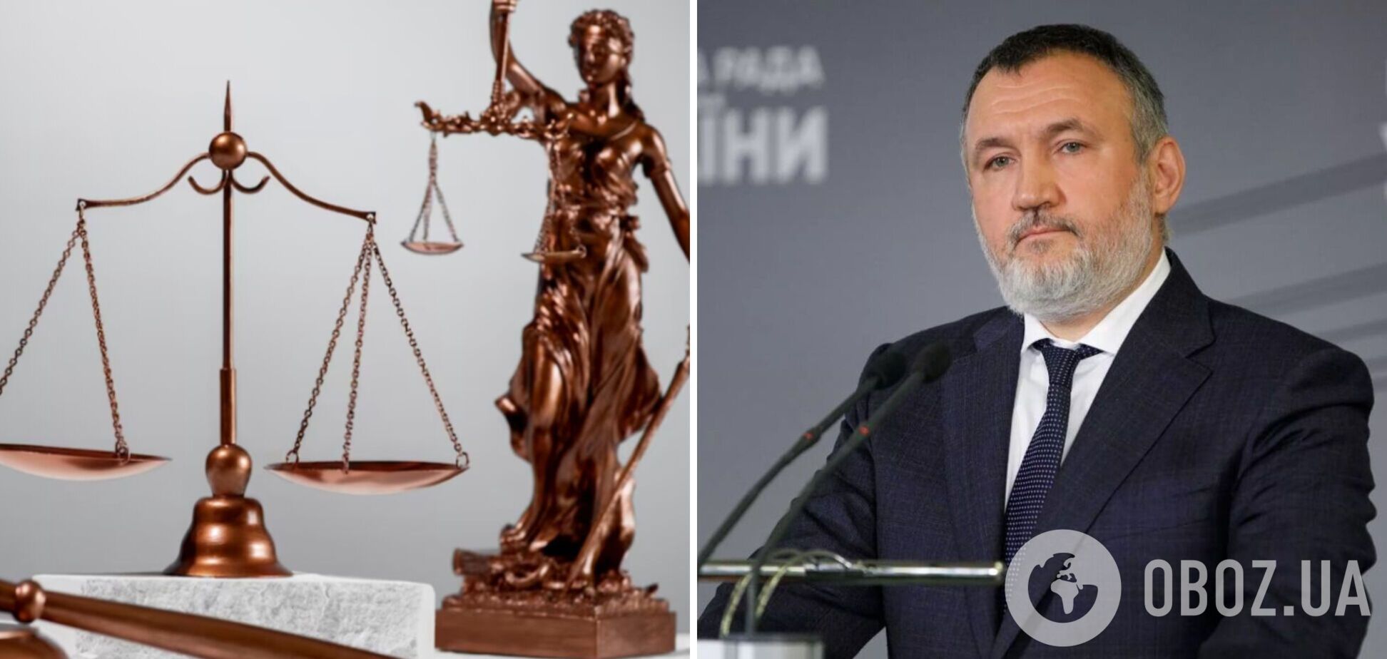 ГБР направило обвинительный акт в отношении нардепа Кузьмина в суд: детали дела