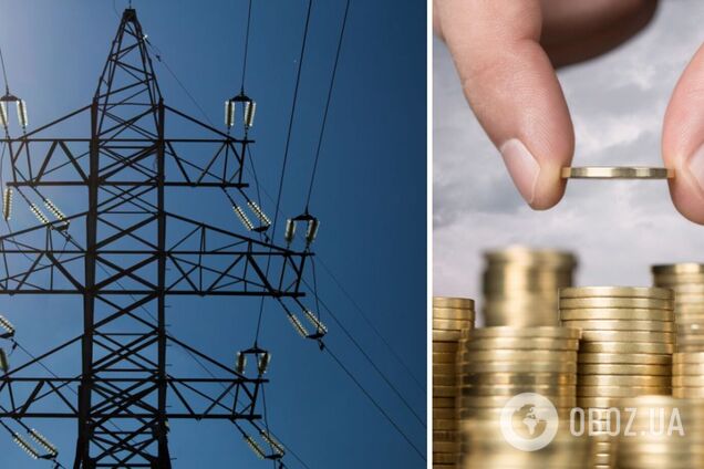 'Укренерго' може отримати фінансову підтримку, якщо зупинити нарощення боргів – медіа