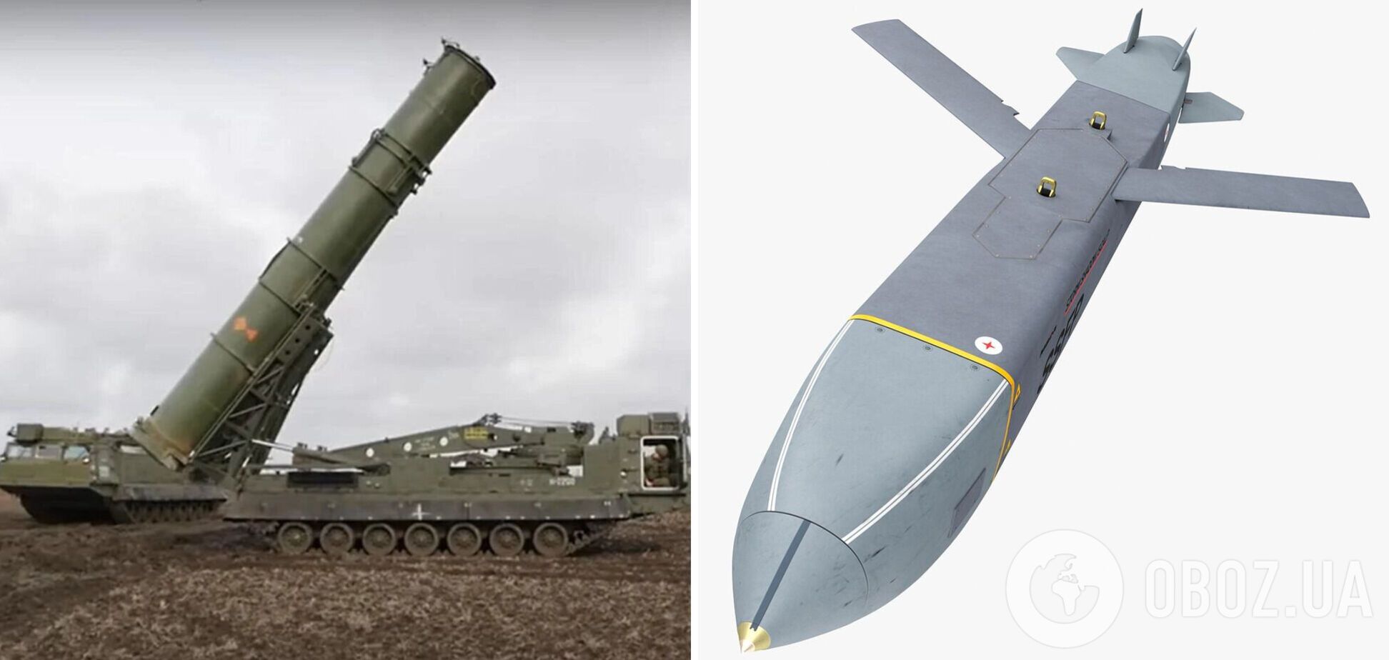 Проводжають лише поглядом і матами: у мережі показали, як ракети Storm Shadow безперешкодно пролітають над системами ППО у Криму. Відео