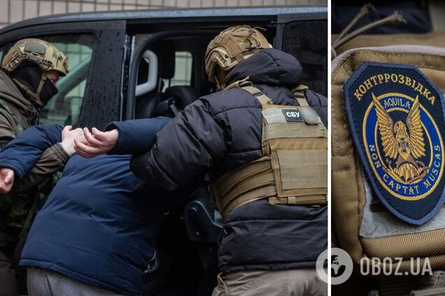 Стали агентами ФСБ РФ: экс-сотрудников ГУР и СБУ подозревают в государственной измене. Детали и фото