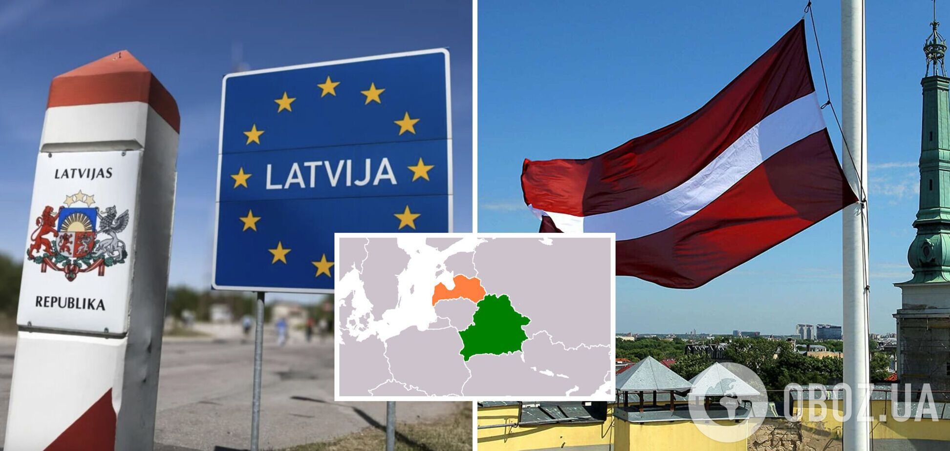 Латвия не будет возобновлять работу КПП на границе с Беларусью: что происходит