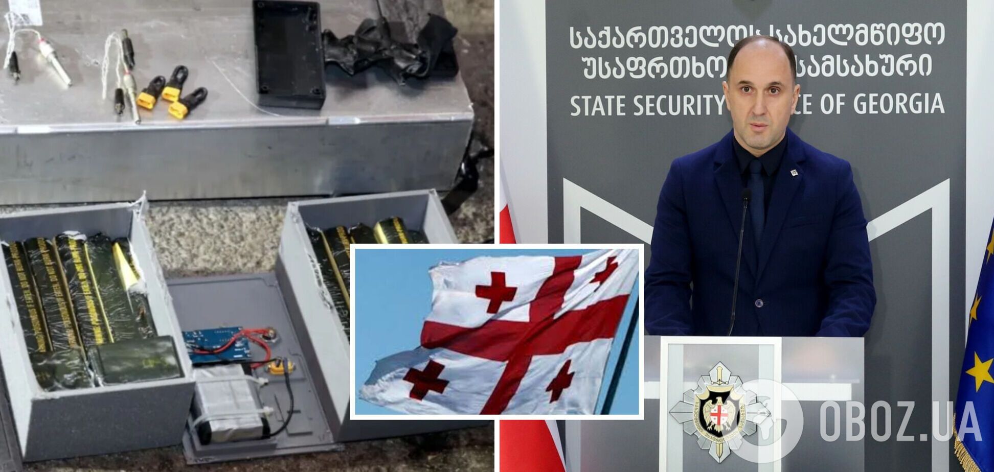 Дипломаты отреагировали на заявление Грузии об обнаруженной взрывчатке из Украины