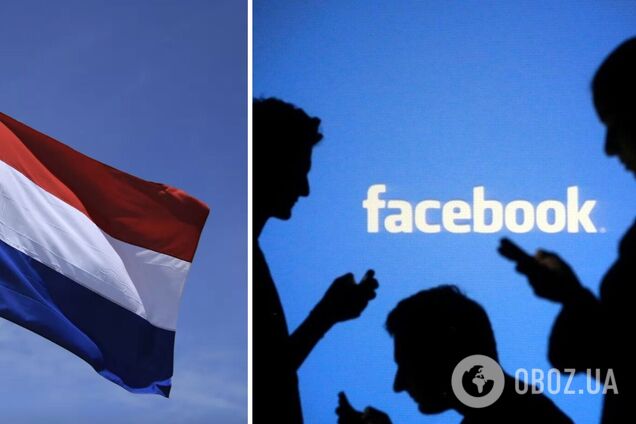 Правительство Нидерландов хочет полностью отказаться от использования Facebook: что происходит