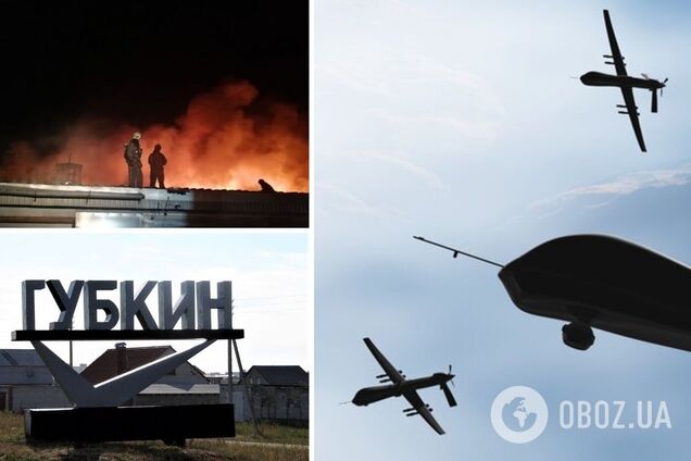 У Бєлгородській області поскаржилися на атаку 'українських' дронів: збили не всі