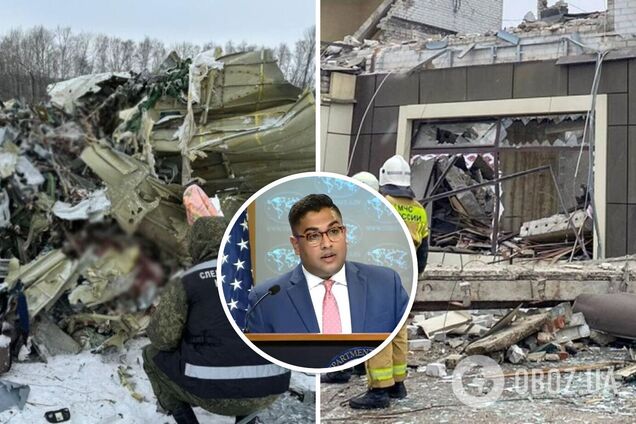 Держдеп не вірить версіям Кремля щодо Іл-76 і Лисичанська: Росія має велику історію поширення брехні