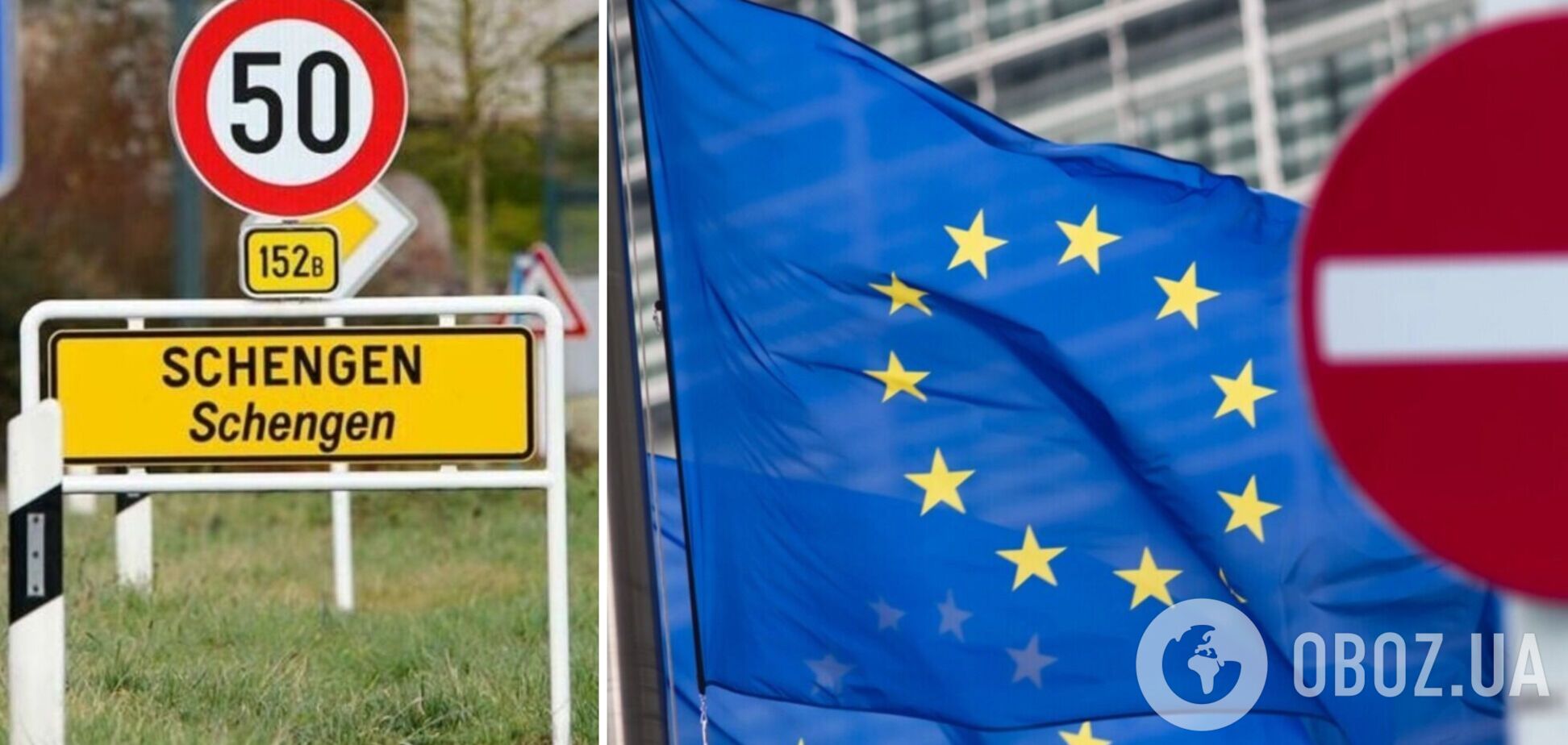 Новые санкции ЕС ограничат перемещение дипломатов РФ по Шенгенской зоне – Politico