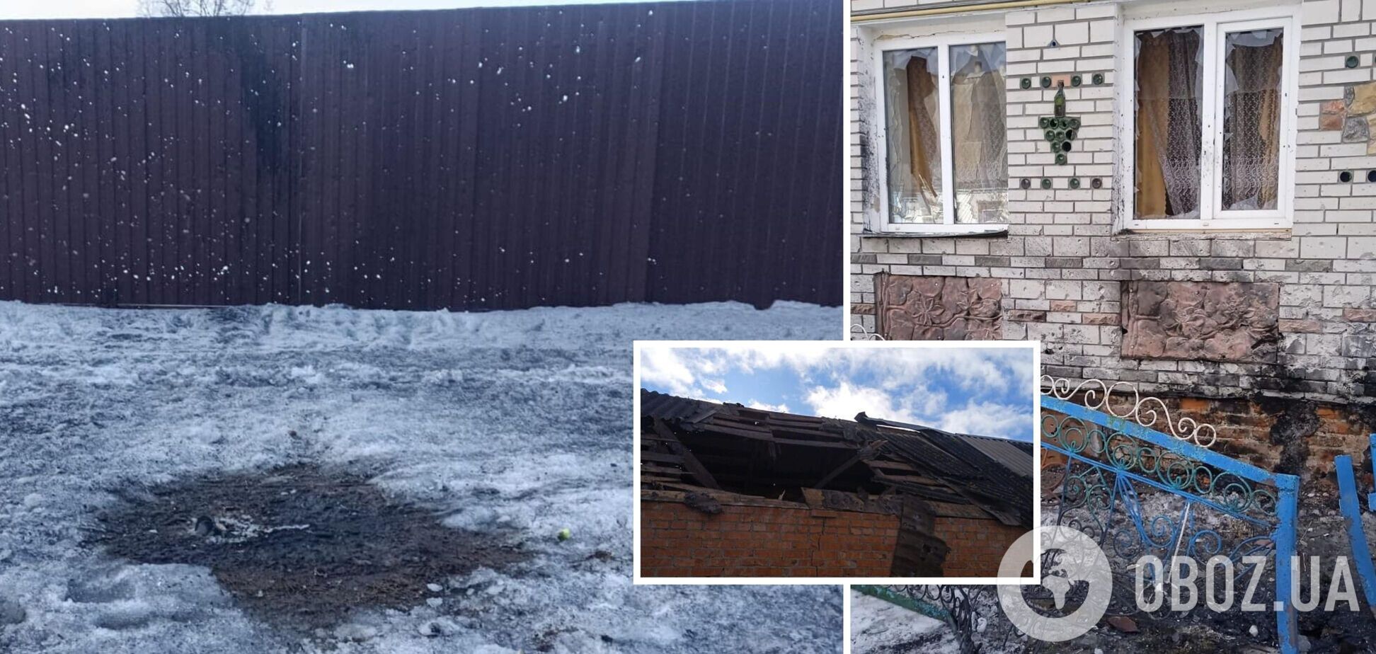 Окупанти завдали 302 ударів по Сумщині за добу: є жертва. Фото