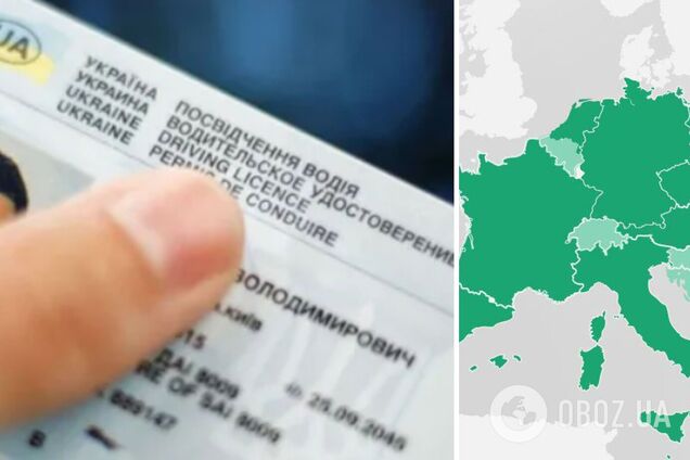 В Україні оновили процедуру отримання посвідчення водія