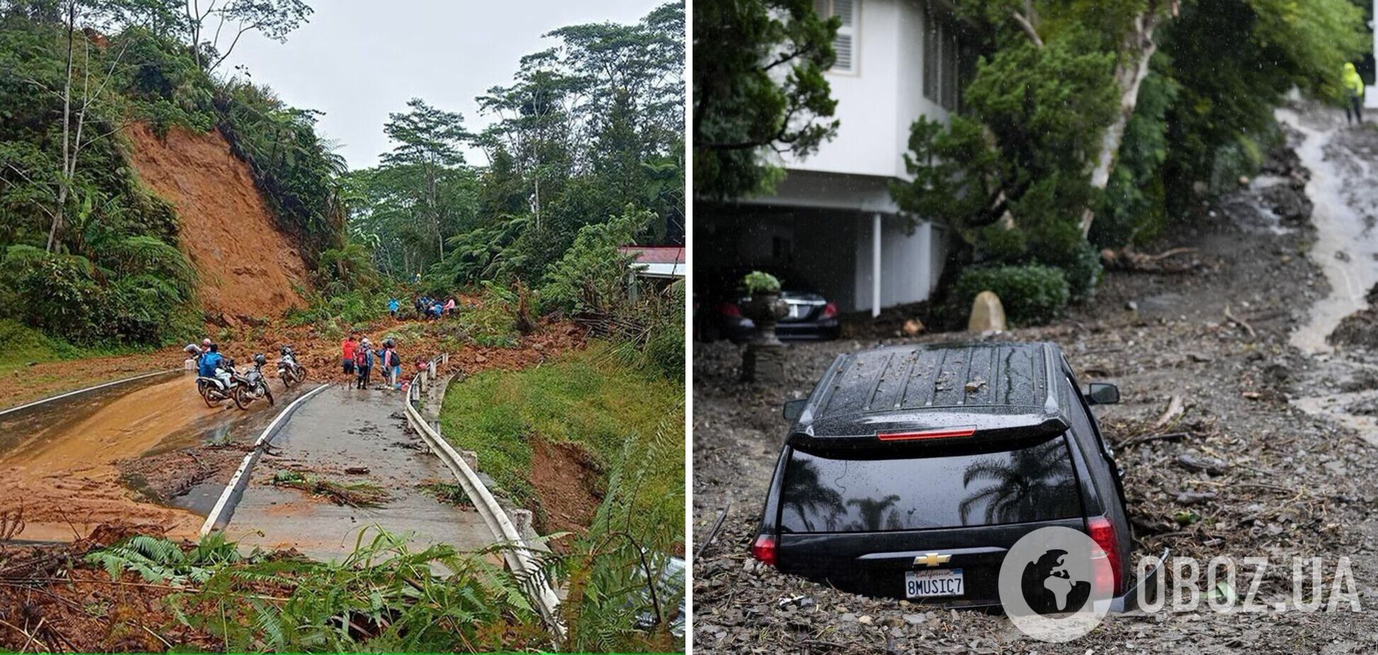 Наводнения и оползни на Филиппинах