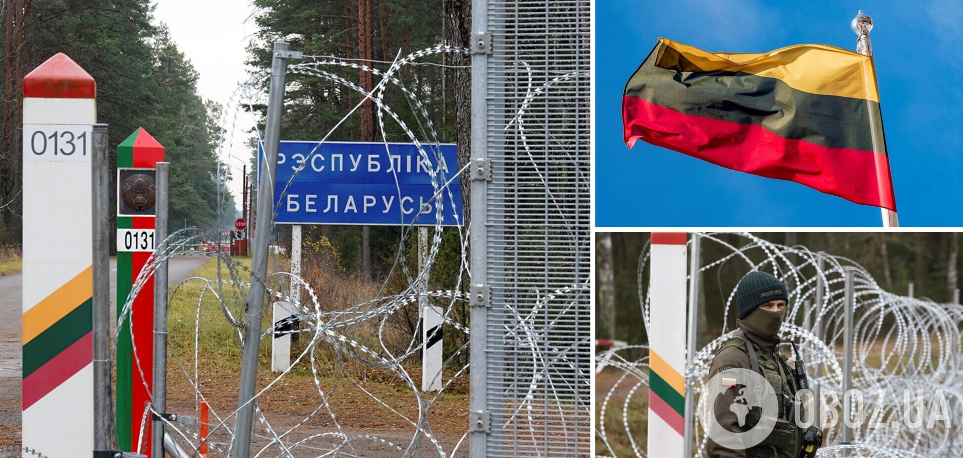 Литва хоче закрити ще два пункти пропуску на кордоні з Білоруссю: що відбувається