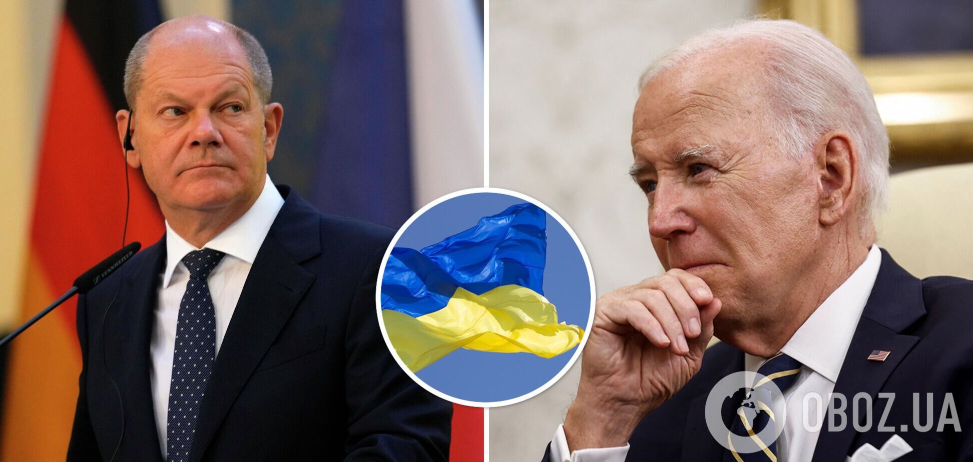 Олаф Шольц и Джо Байден будут говорить об Украине