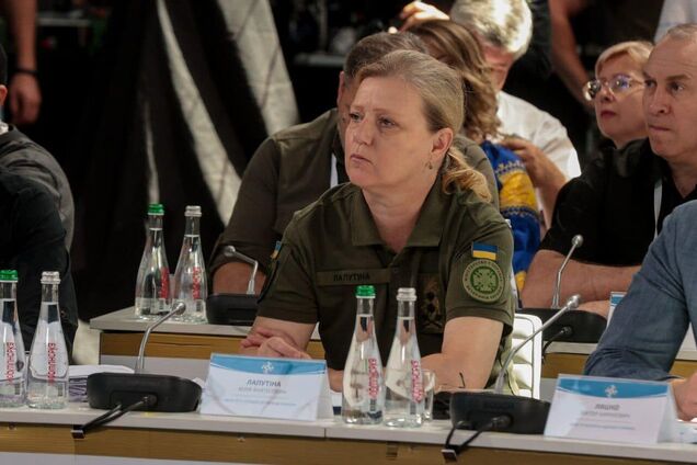 Лапутина уволена