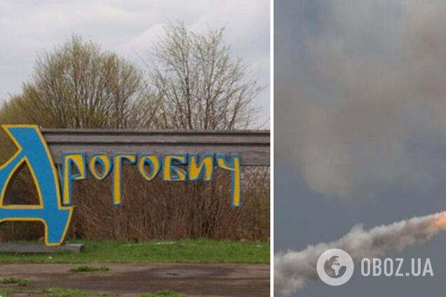 Війська РФ завдали удару по Дрогобичу: частково зруйновано промисловий об'єкт