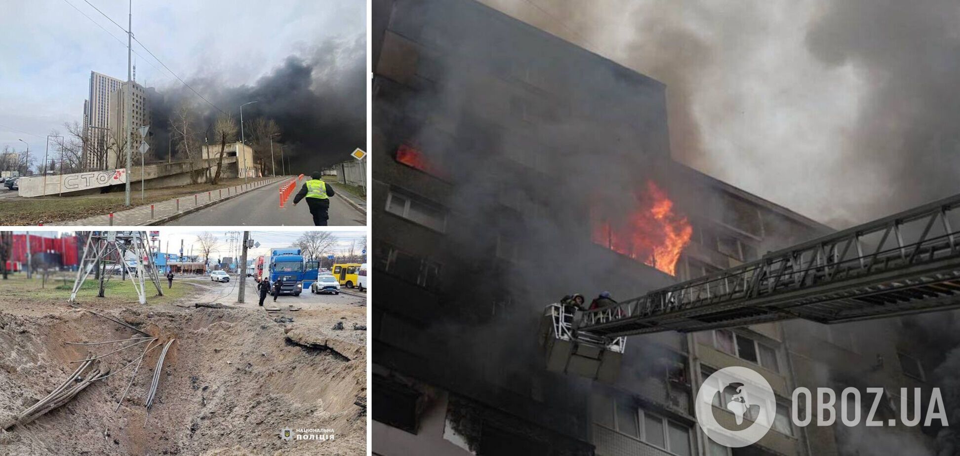 Наслідки ракетної атаки ворога